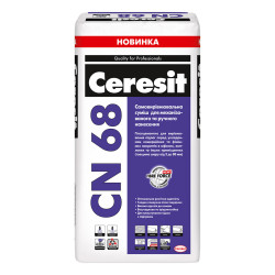 Самовирівнювальна суміш CERESIT CN 68 (25 кг)