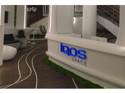 iQOS Space